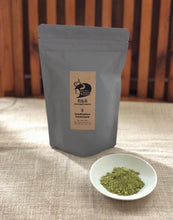 画像をギャラリービューアに読み込む, オススメ◎R&B メディテーショントリートメント(100g袋入)