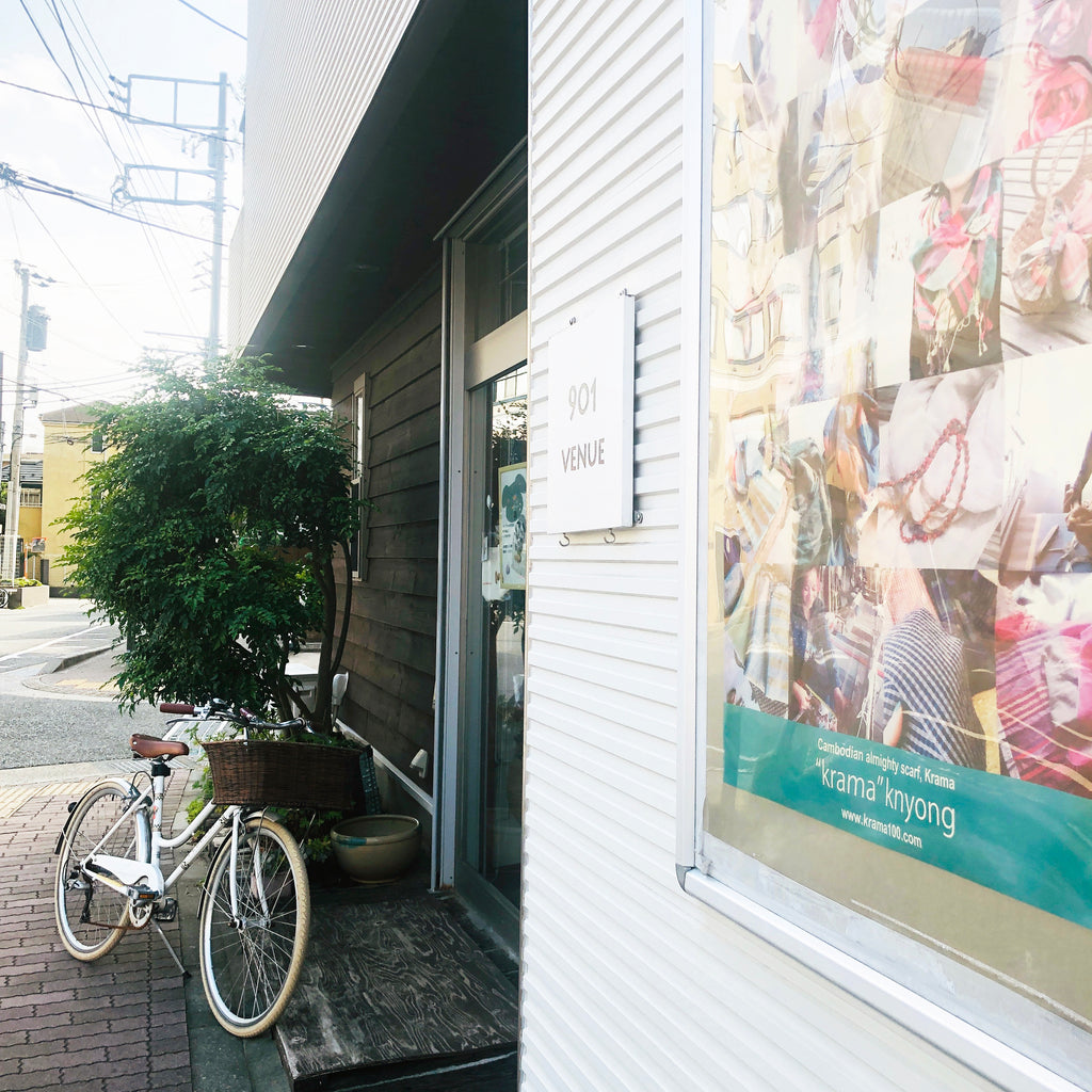 【  901venue  】店舗情報　-葉山元町のクロマーのお店-
