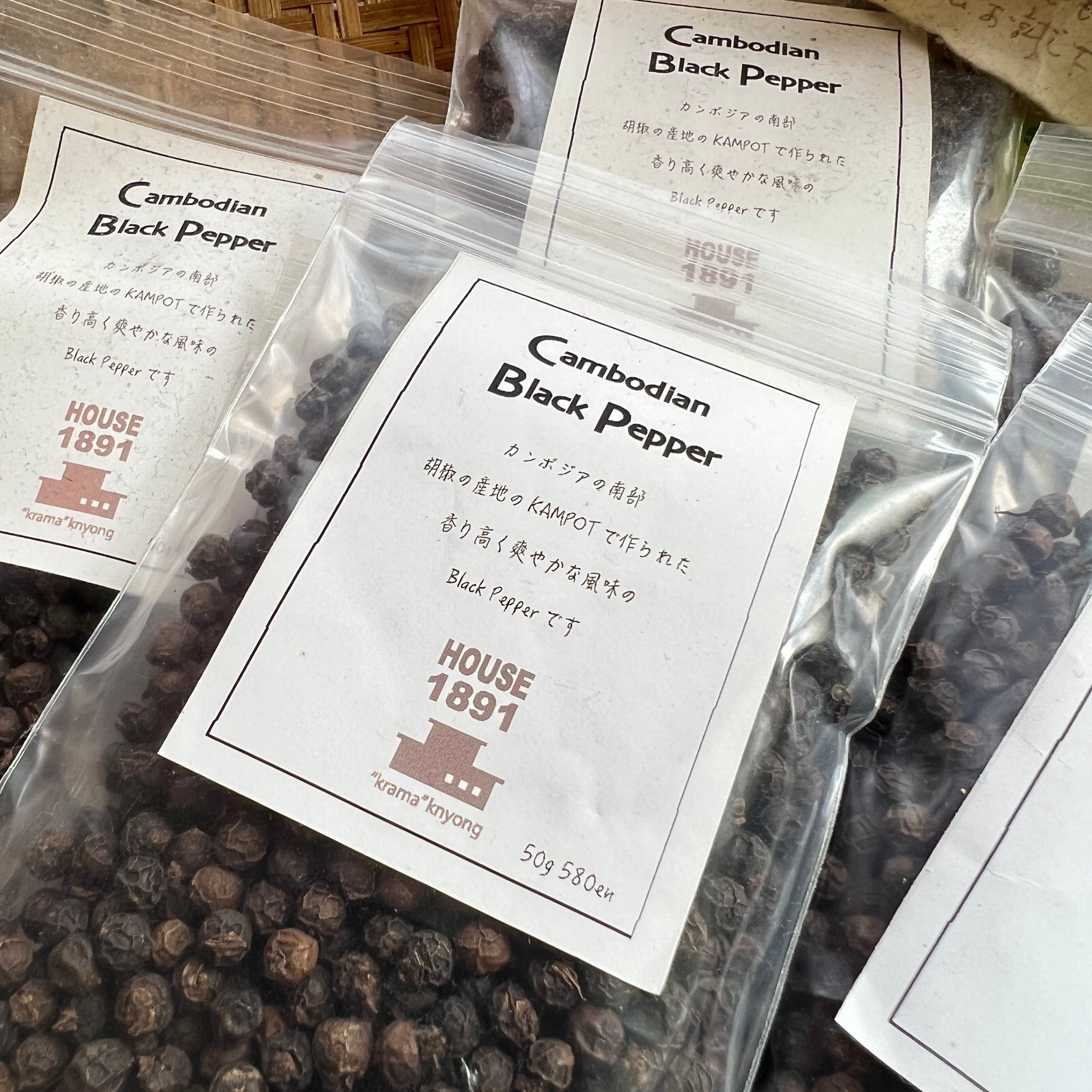 最高級シャム沈香2.25gツメシャム等 沈香 香木色々 約25g トヒチサ 東さ